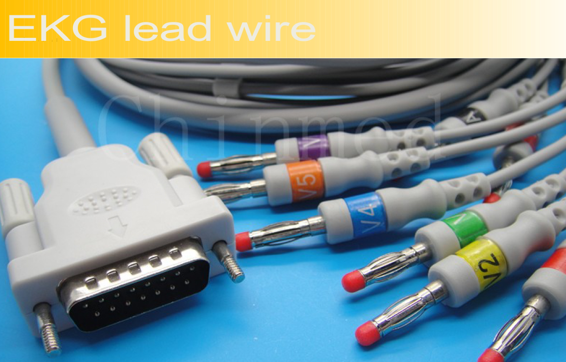 <p><span style="font-weight: bold;">EKG Lead Wire</span><br></p>